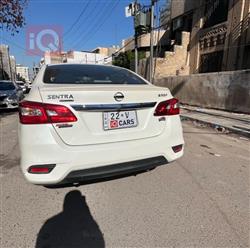 نيسان سنترا